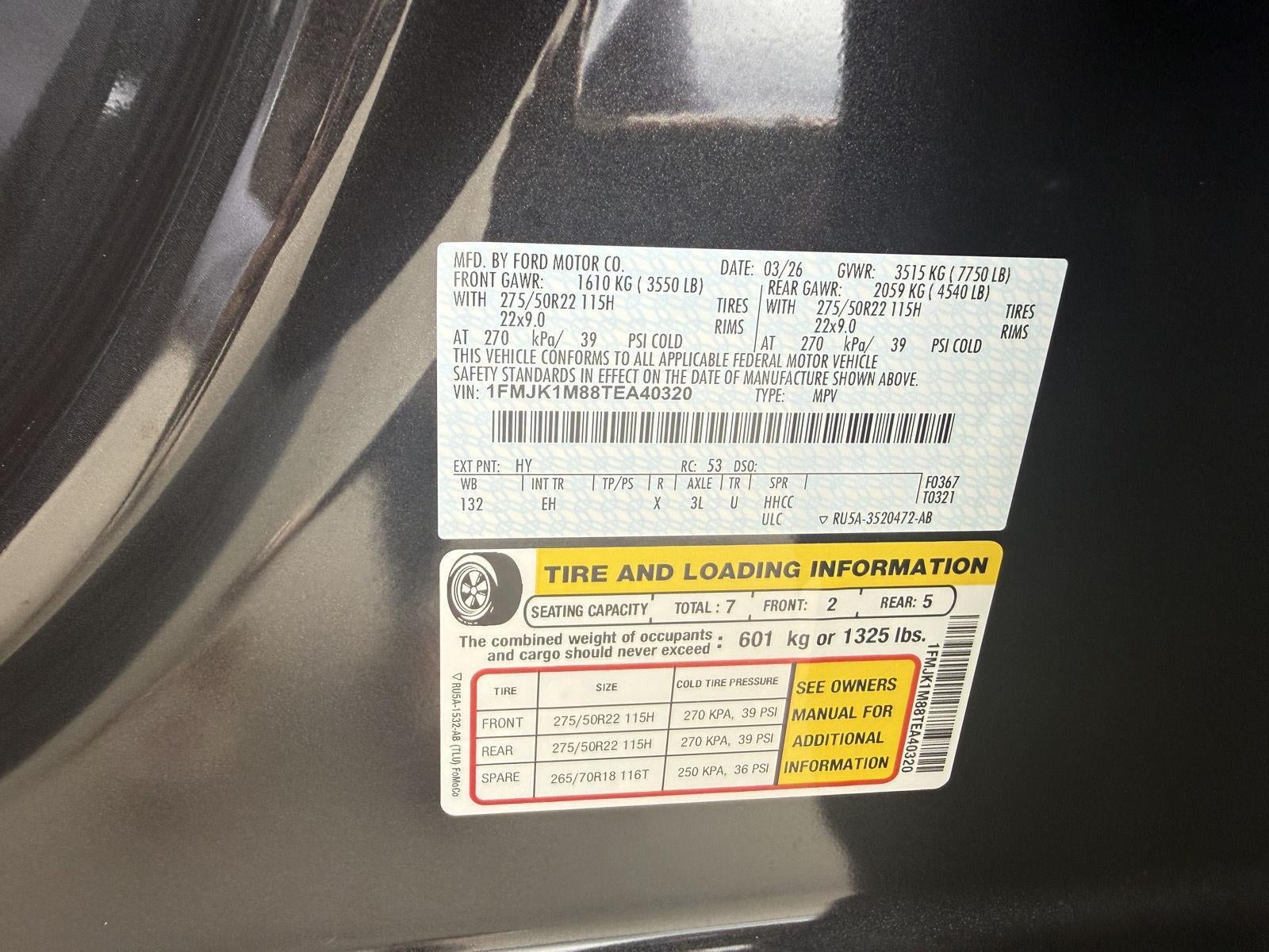 2026 Ford Expedition Max Platinum