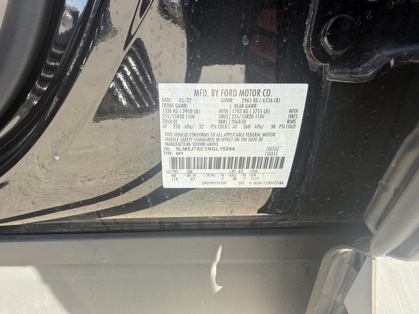 2022 Lincoln Aviator Reserve